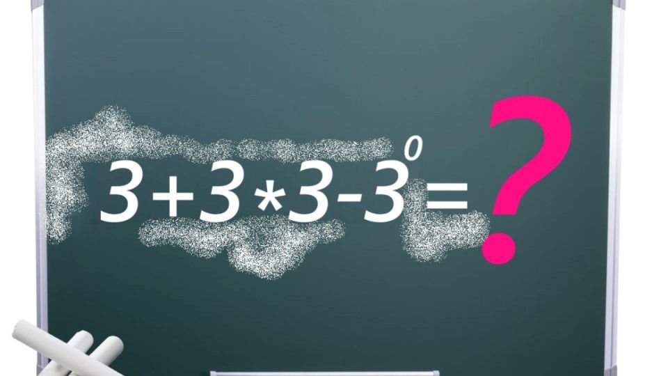 Победа за 5 секунд — возможно, если ваш IQ>120: от этих троек глаза на лоб полезут Победа за 5 секунд — возможно, если ваш IQ>120: от этих троек глаза на лоб полезут