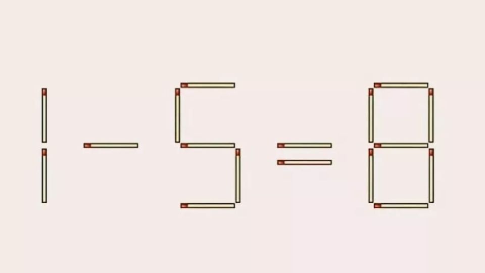 Пример не для школьников — всего 5 секунд на решение: если ваш IQ=125 Пример не для школьников — всего 5 секунд на решение: если ваш IQ=125