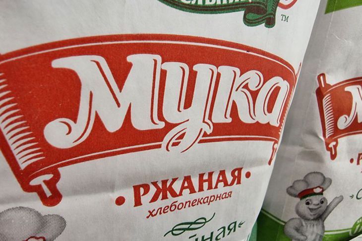 Зачем класть лавровый лист в муку: эта привычка спасет от одной надоедливой проблемы Зачем класть лавровый лист в муку: эта привычка спасет от одной надоедливой проблемы