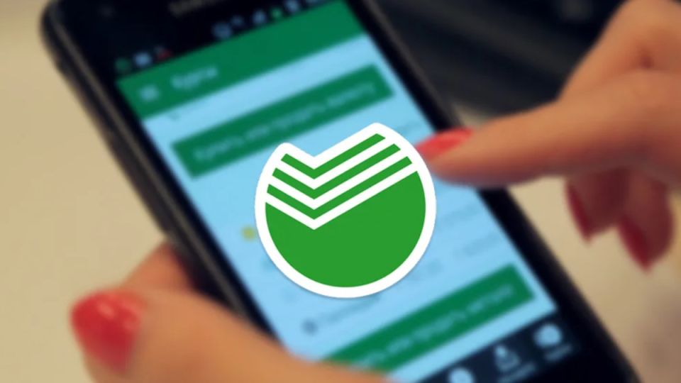 �������� ������� ����������: ������, ������ � ��� ����������� ����