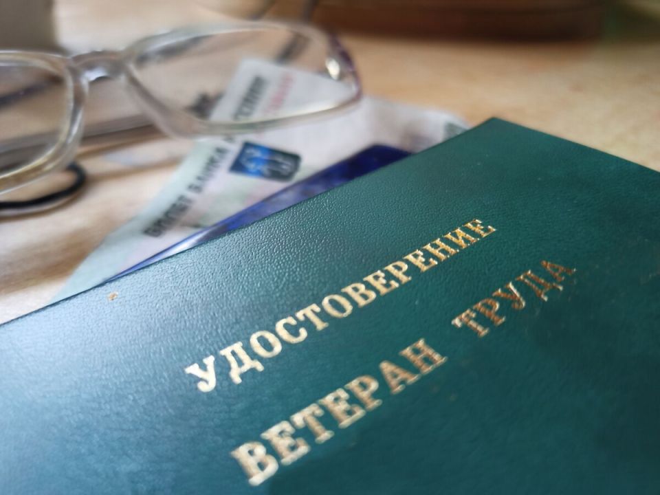 ���������� ���� ������������: ������ "������� �����" ��� ������ ���������