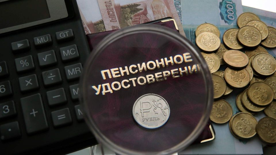 Когда штраф легче тюрьмы: как избежать уголовной ответственности за мошенничество с пенсиями