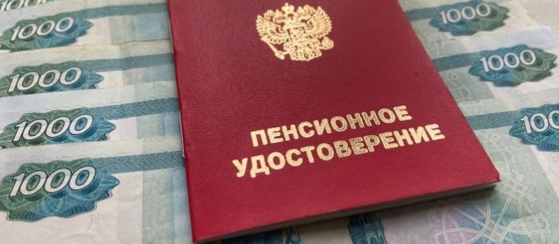 ��������� ������: ��� �������� �������������