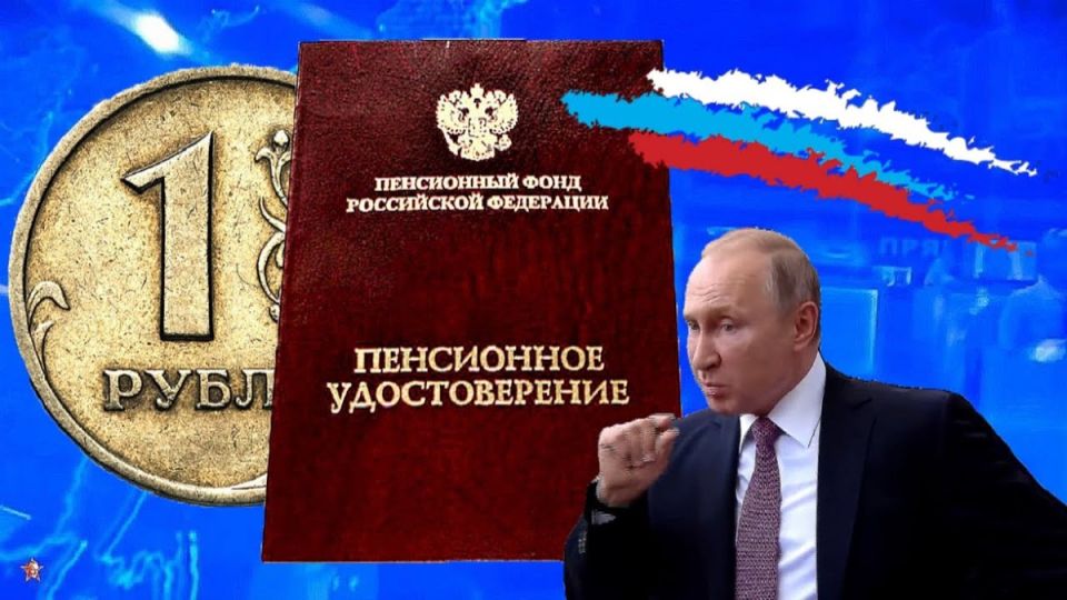 Пенсия 2026 года: что нужно знать о новых правилах и мерах поддержки