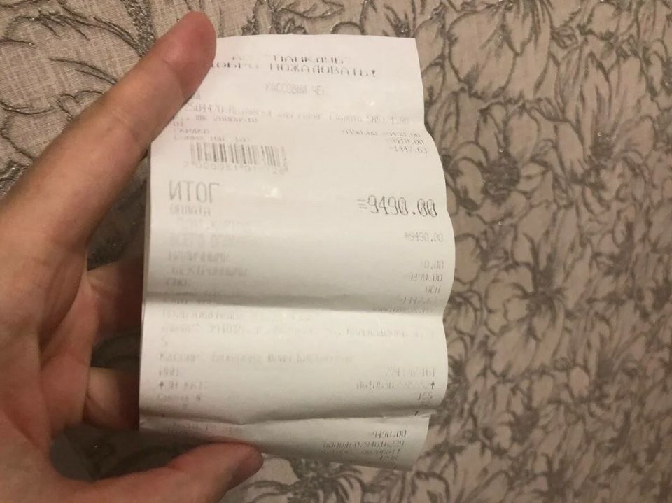 ��� ��������� ���� ����� ���������� ��������� ����������������� �� ������ �� ���