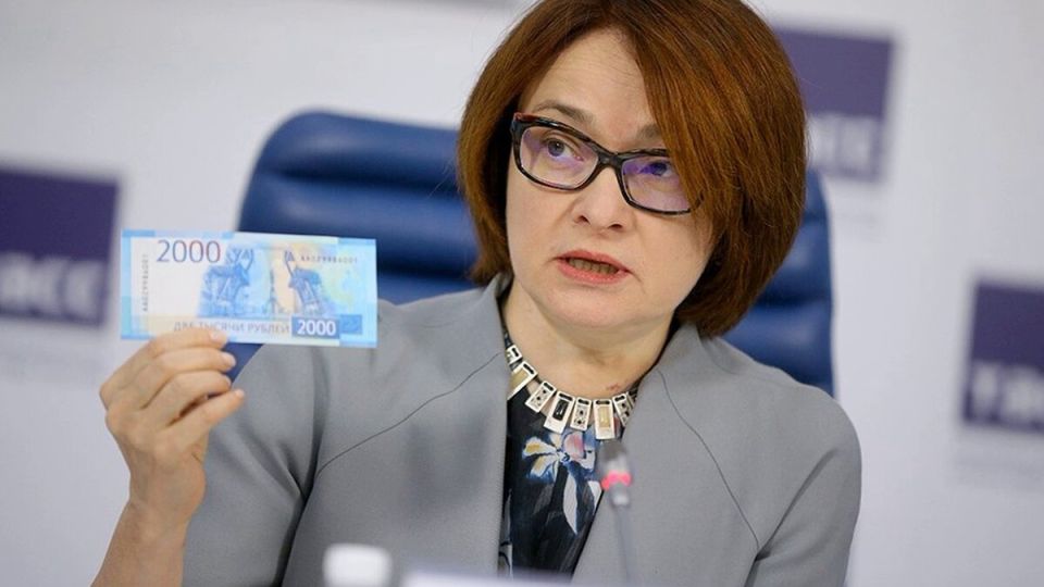 Наличные деньги в России: новый порядок с 2026 года