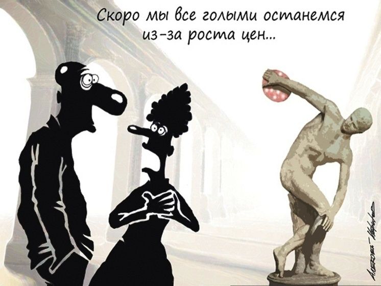 ��������� ����: 12 ���������, ������� �������� ����������