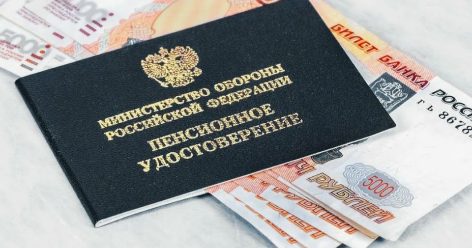 ��� � ��� ������� ������ � ������� 2025 ����: ������ ��������� ��� �����������