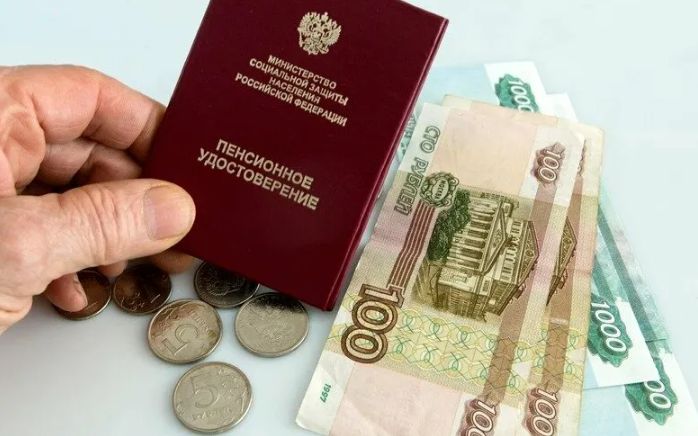 Новые пенсии и льготы для пожилых: что волнует россиян в 2026 году