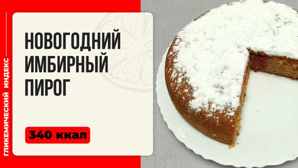 �������� ��������� ��������� � �������� ������� � �����������