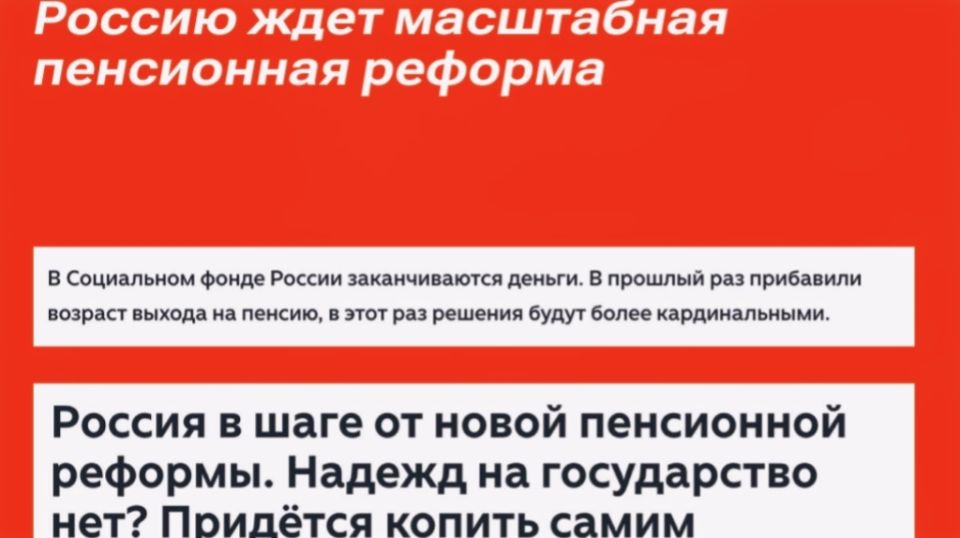 ���������� ������� 2026 ����: ����� � ����������