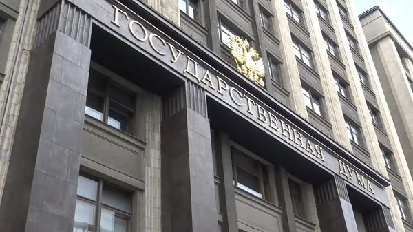 Узнать больше об ограничении передачи генетических данных за рубежом и его жизненной пользе