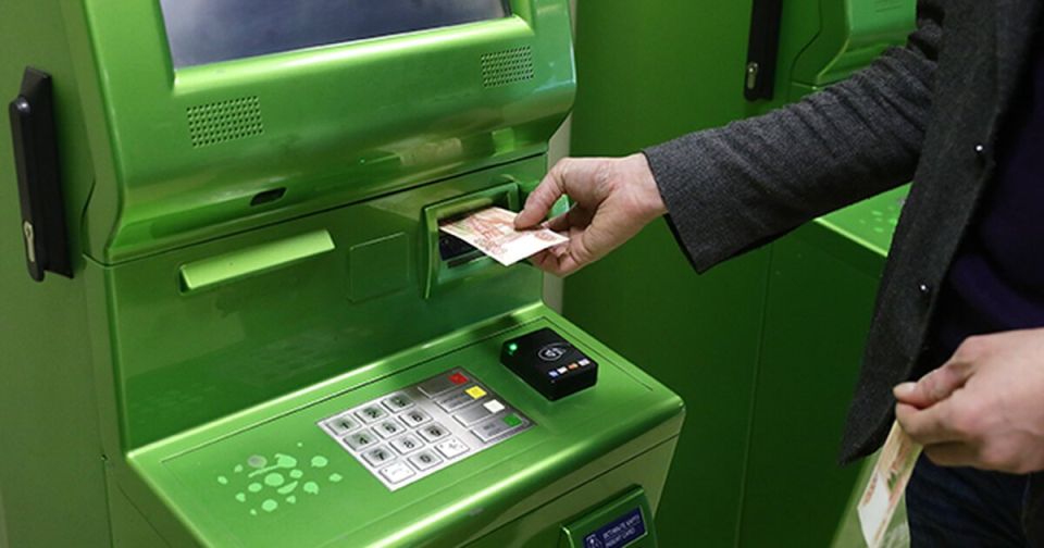 Новые меры контроля внесения наличных через банкоматы и их влияние на повседневные финансы