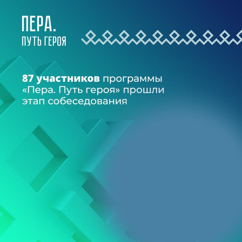 87           .  