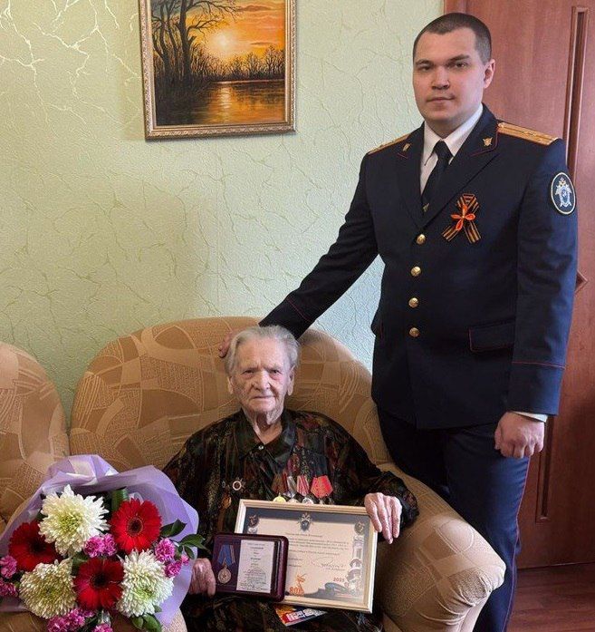     80-          1941-1945 ,       