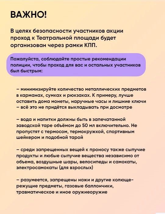    :   