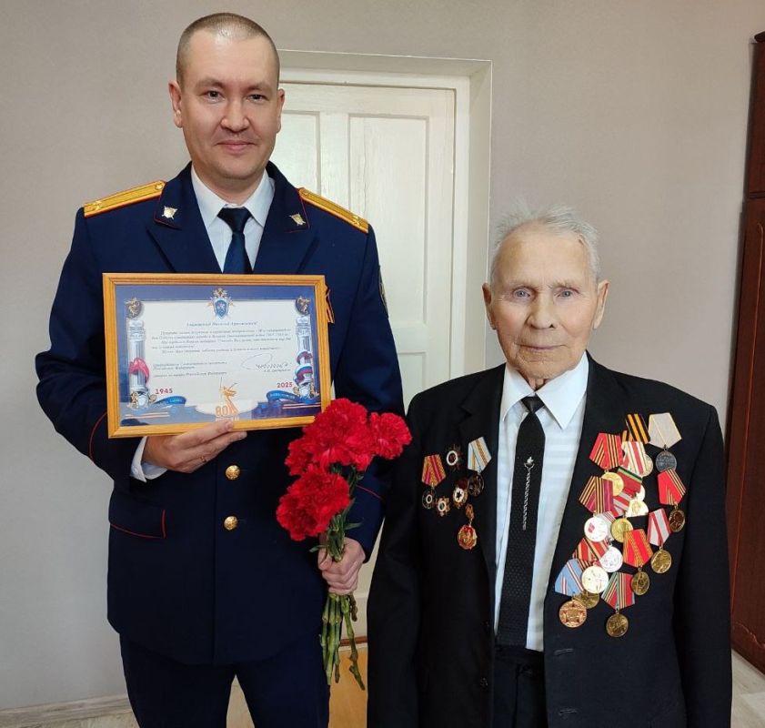   ..        1941-1945        