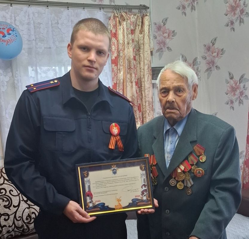                 1941-1945     ( )    ...