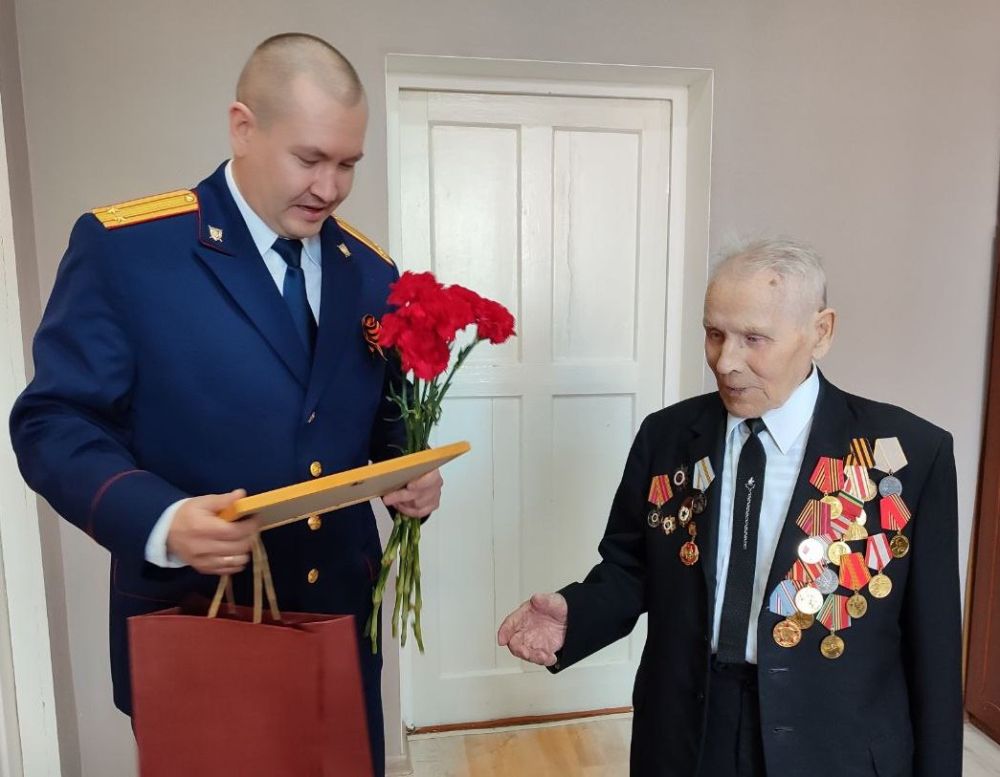   ..        1941-1945        