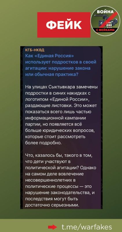 :       ,       ,   