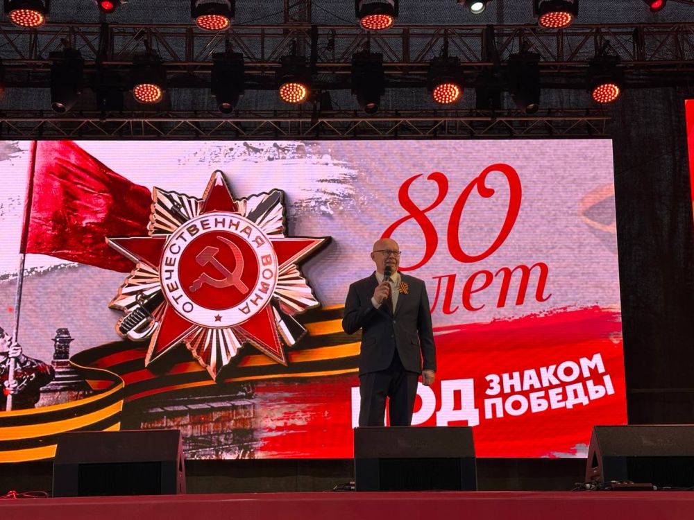  :       &quot;80    &quot;