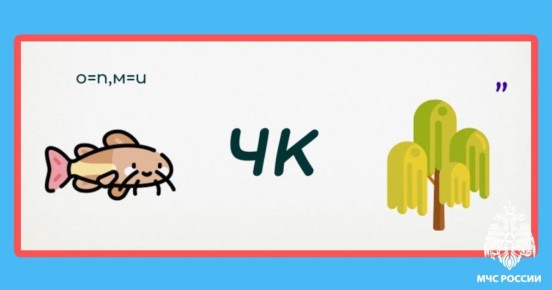 #.     ?     ,     !   