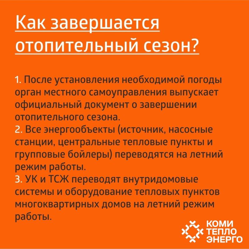   ,     :       ?
