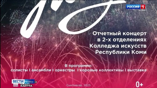   18.30               
