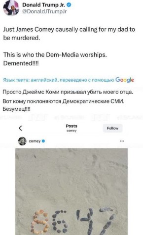    -      
