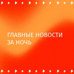   ,  -       
