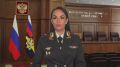 Комментарий официального представителя МВД России Ирины Волк о том, что в Республике Коми сотрудники Госавтоинспекции с применением оружия задержали лихача без водительского удостоверения