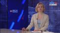 21 мая на портале Госуслуги стартовало голосование за благоустройство Сыктывкара в следующем году