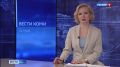 Ростислав Гольдштейн поручил обеспечить тщательный контроль за капремонтом школы 21 в Ухте и переработать для неё брендбук