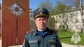 Безопасных выходных. В республике продолжается пожароопасный сезон