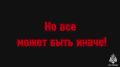 #УрокБезопасности. Пал травы - это не шалость! Это преступление! МЧС Республики Коми
