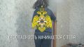 #УрокБезопасности. Обезопась себя - установи пожарный извещатель: