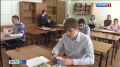 Мошенники крадут деньги и аккаунты школьников, предлагая быстрее узнать результаты ЕГЭ
