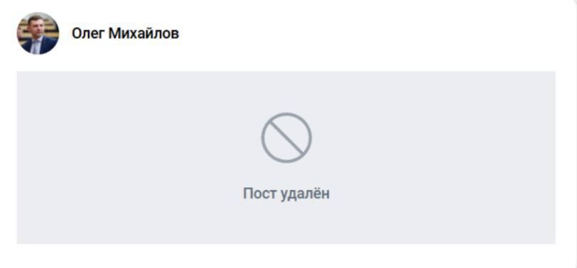 Сергей Колясников: В сегодняшней ситуации и повестке, чем разбираться с экстремистским прошлым тех или иных политиков, бывает интереснее посмотреть на их настоящее