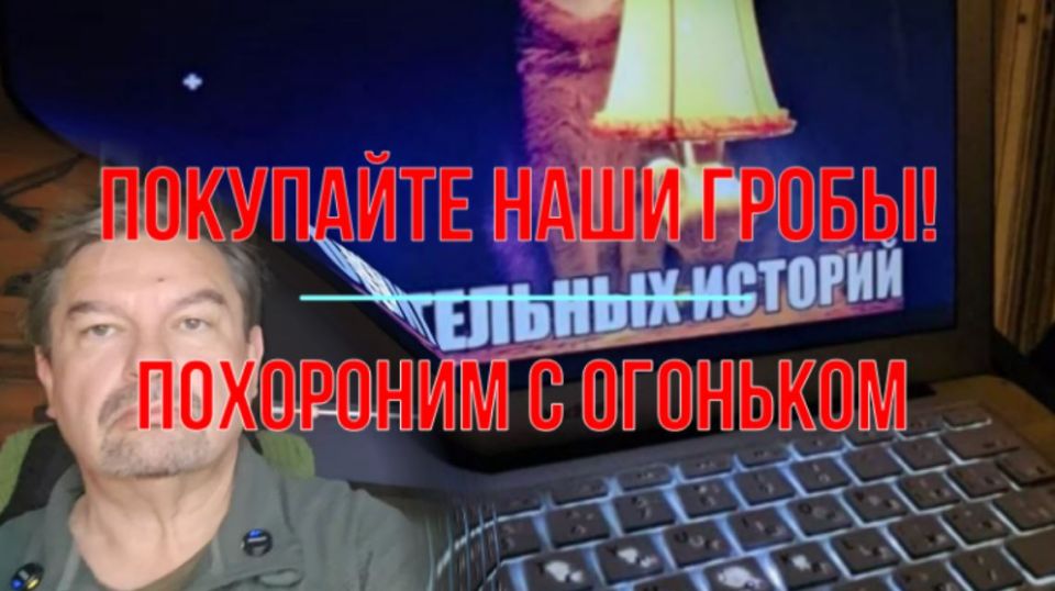 Михаил Онуфриенко: Передайте конструкторам, что бы они перестали заниматься хренью, а сделали: