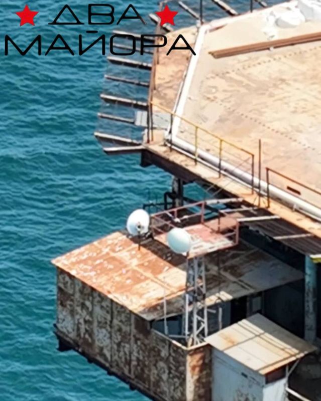 Два майора: Чёрное море. Одной из целей операции Черноморского Флота Морского отряда СпН «Эспаньола» и «Омерзительной восьмерки» было выведение из строя средств спутниковой связи противника и радио моста, ювелирное огневое...