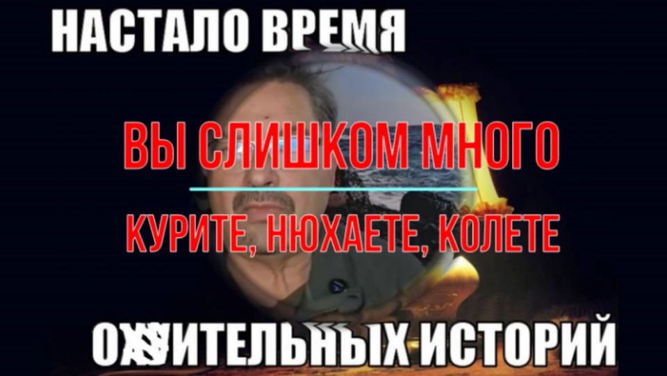 Михаил Онуфриенко: О картах, которые сегодня рисуют все, кому не лень и бегстве вояк Хунты по причинам, известным разве что начальнику нашего Генштаба