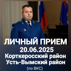 20  2025                -   