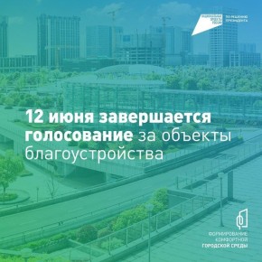   1 ,        