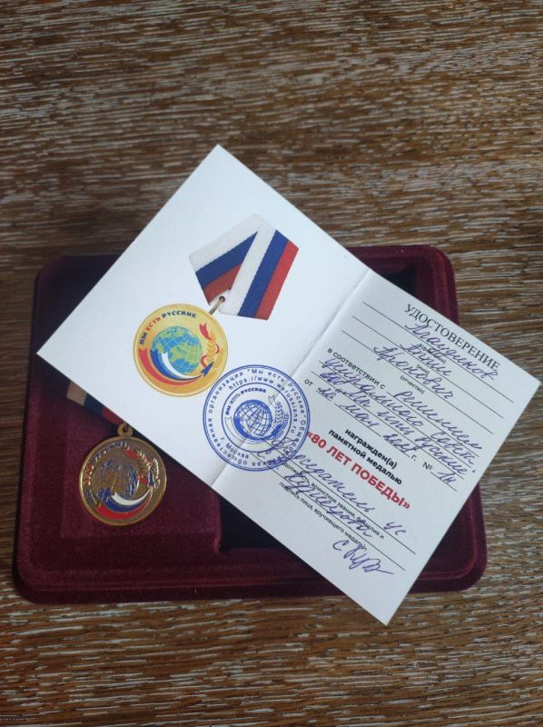 Апти Алаудинов: Выражаю признательность руководителю Центрального совета Всероссийской общественной организации &quot;Мы есть Русские&quot; Светлане Кузнецовой за высокую оценку деятельности спецназа &quot;АХМАТ&quot; МО РФ. Принимаю данную...