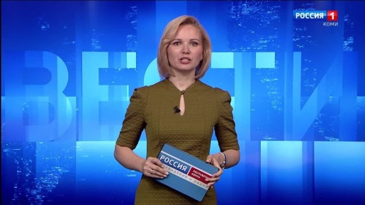В Республике Коми произошла очередная встреча с медведем