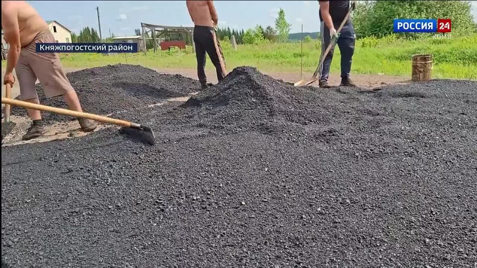                   :           ...