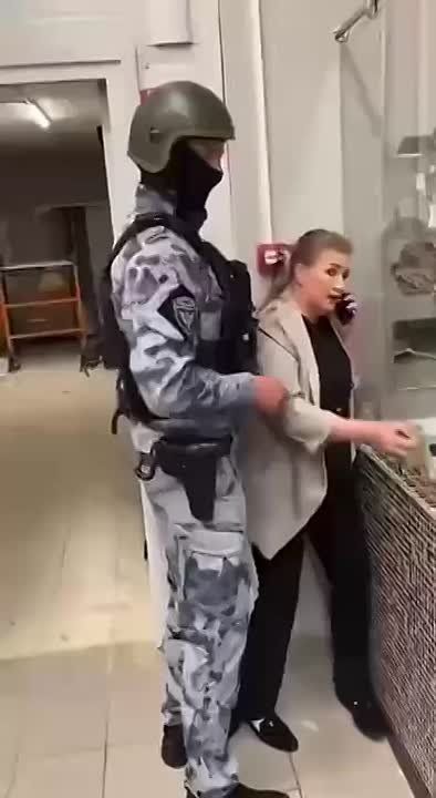   ,           