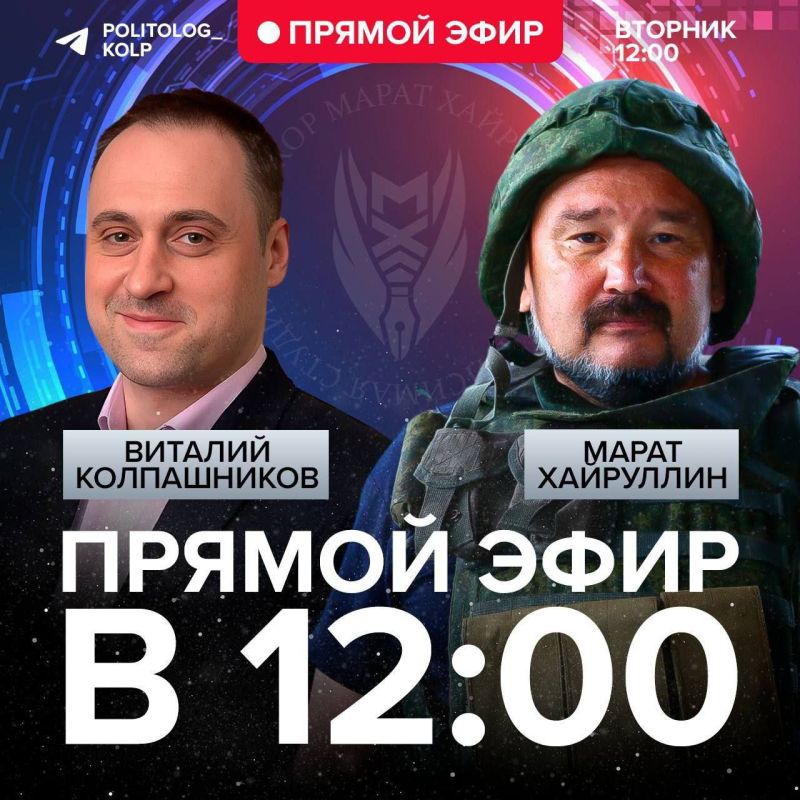         12.00  !