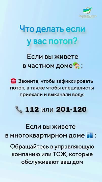  ,      ?