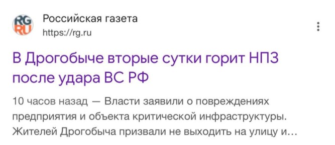 Роман Сапоньков: Мне тут интересную ссылку скинули